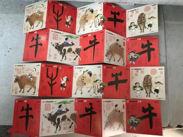 刮刮乐新票五牛图3