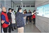 山东福彩第四届福利彩票圆梦大学生行动资助50人