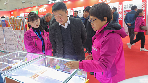 逐光20年 再战新征程 广西体彩成立20周年2