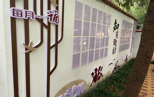 福彩公益金2 福彩公益金2