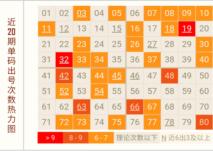 微信图片_20201216132749