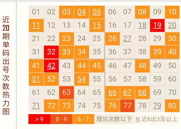 微信图片_20201218141510