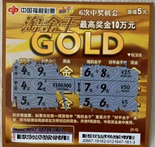 微信图片_20201217114901_副本 微信图片_20201217114901_副本