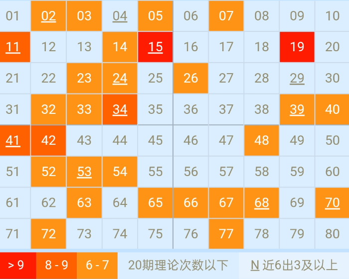 微信图片_20201222140623