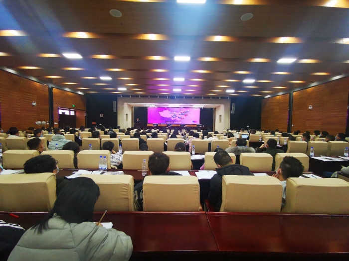 贵州福彩快乐8上市试点工作培训召开1 贵州福彩快乐8上市试点工作培训召开1