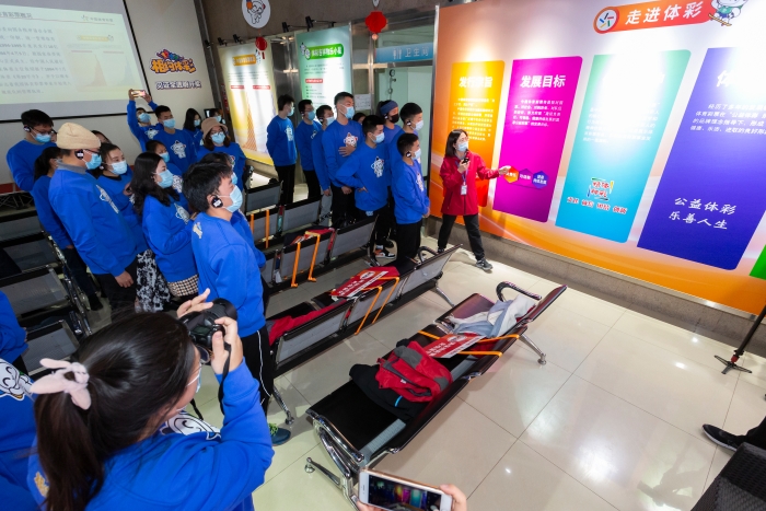 相约体彩举行助学专场活动3