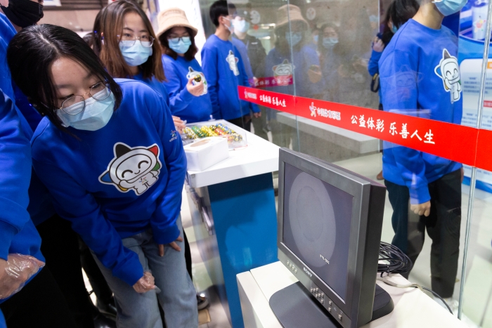 相约体彩举行助学专场活动4