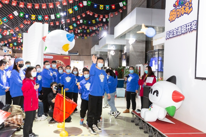 相约体彩举行助学专场活动5