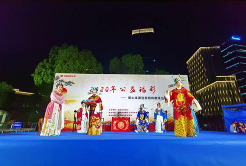 中国福彩2020年温暖瞬间8 中国福彩2020年温暖瞬间8