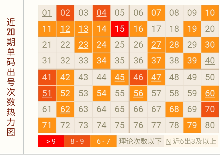 微信图片_20201230143037