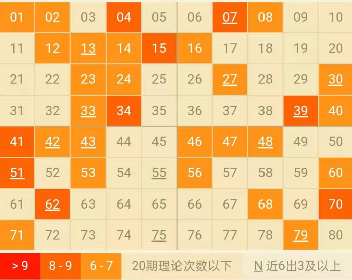 微信图片_20210104145015