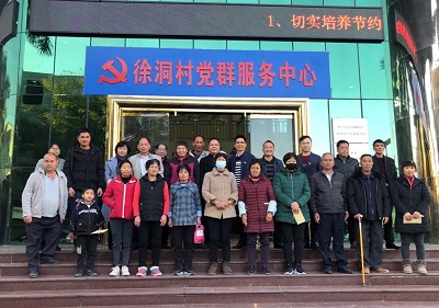 河源福彩冬日送温暖 情系贫困户 河源福彩冬日送温暖 情系贫困户