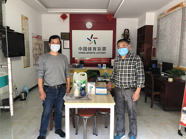 湖南体彩“十三五”筹集公益金77亿元2