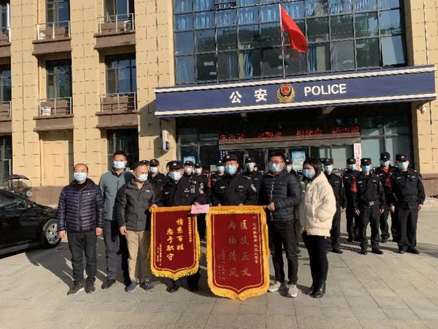 抢劫彩票嫌疑人1 抢劫彩票嫌疑人1