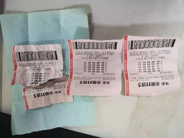 抢劫彩票嫌疑人2 抢劫彩票嫌疑人2