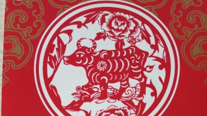 辛丑牛年第一牛 承德福彩20元中200万大奖