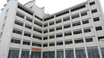 优化公办福利机构建设 筑牢困难群体幸福港湾