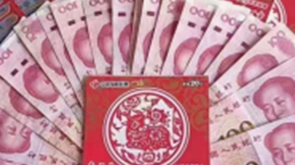 山东抽出500张加油卡 两个25万+25万