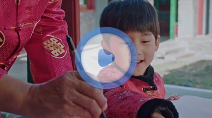 有福有彩中国牛