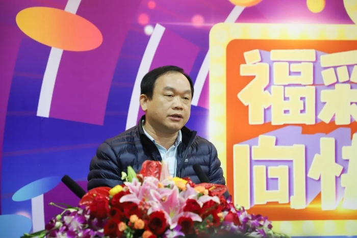 海南福彩“快乐8”上市试点销售启动仪式在海口举行2 海南福彩“快乐8”上市试点销售启动仪式在海口举行2