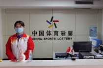 1800万元大奖得主 邯郸体彩喊你来领奖了！