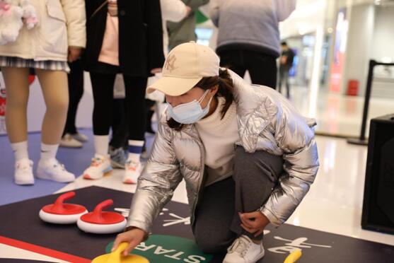 “体彩之光 温暖启程”3