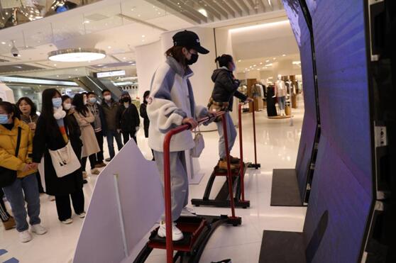 “体彩之光 温暖启程”4