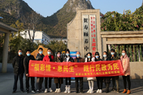 2021年“福彩情·惠民生”活动走进贺州桂林两地公益项目——公益金“大手笔”投入 困难群体直接受益