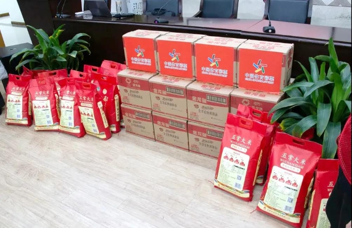 浙江体彩为新春添彩3 浙江体彩为新春添彩3