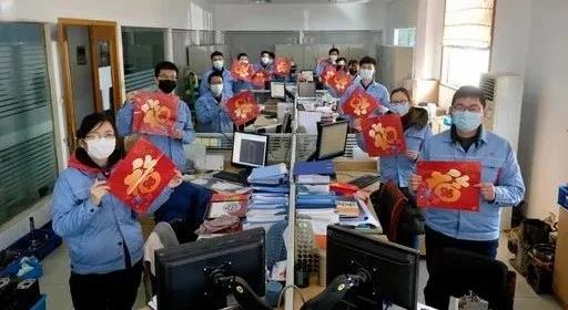 微信图片_20210201140600 微信图片_20210201140600