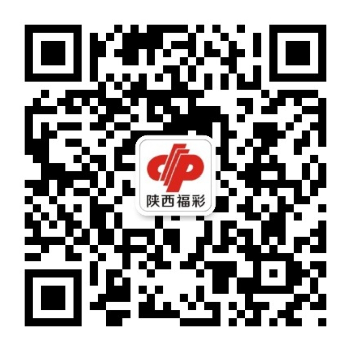 陕西福彩资讯 陕西福彩资讯