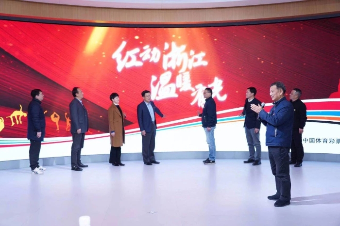 献礼建党100周年 红动浙江温暖有光活动启动 献礼建党100周年 红动浙江温暖有光活动启动