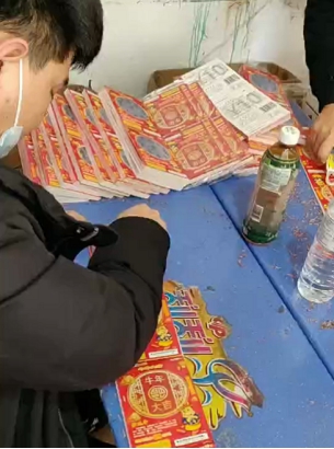 “辛丑牛”生肖票受宠，热销岛城彩市1