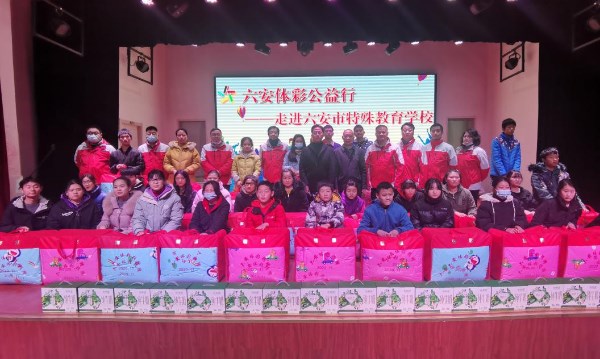 体彩送温暖到群众心坎上1 体彩送温暖到群众心坎上1