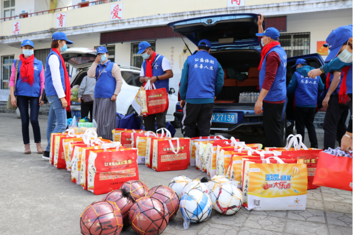 云南体彩2020逆势奋进1