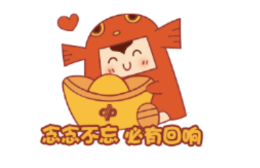 厦门六个“臭皮匠”合买快乐8 斩获奖金13.97万元