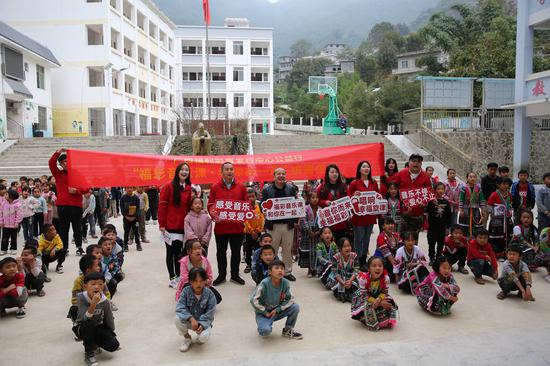 2020年广西福彩筹集10亿元公益金9 2020年广西福彩筹集10亿元公益金9