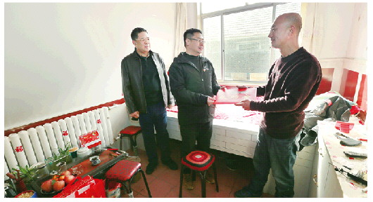 “为福添彩”暖人心 山东福彩救助困难群众 “为福添彩”暖人心 山东福彩救助困难群众