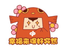 温州首个“辛丑牛”200万元大奖诞生