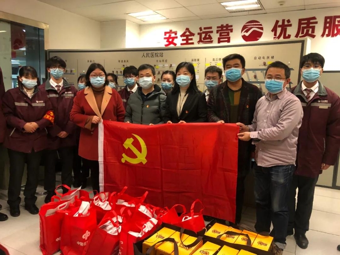 无锡福彩开展关爱留锡人员志愿服务送温暖活动3 无锡福彩开展关爱留锡人员志愿服务送温暖活动3