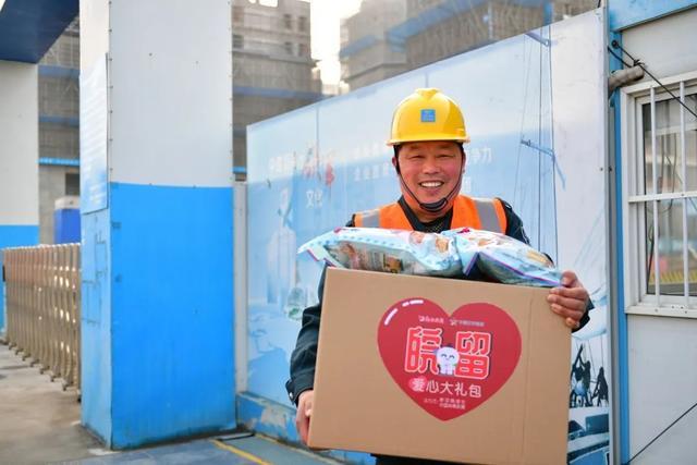 安徽体彩助力“皖”留打工人2