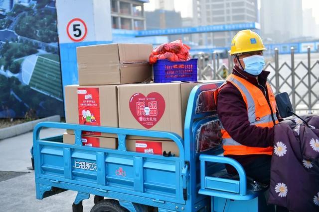 安徽体彩助力“皖”留打工人3