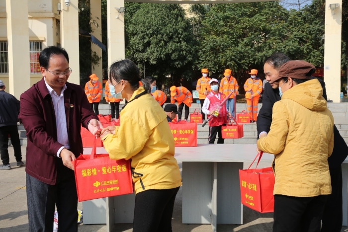 “福彩情·爱心年夜饭”2 “福彩情·爱心年夜饭”2