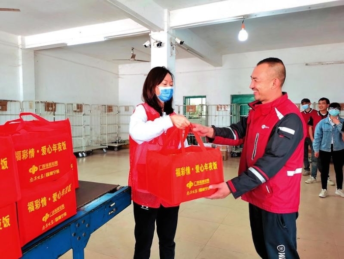 “福彩情·爱心年夜饭”9 “福彩情·爱心年夜饭”9