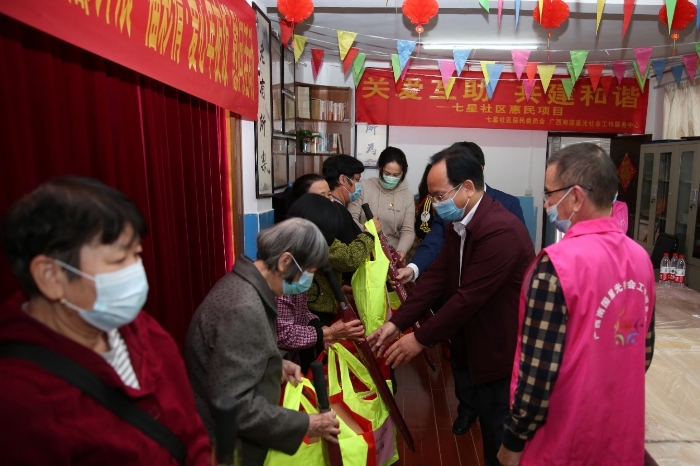 “福彩情·爱心年夜饭”10 “福彩情·爱心年夜饭”10