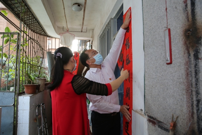 “福彩情·爱心年夜饭”12 “福彩情·爱心年夜饭”12