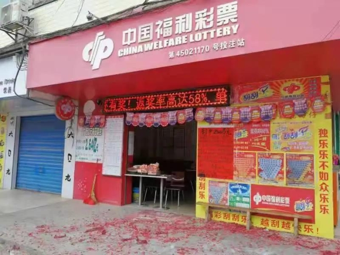 “辛丑牛---福牛贺岁”1