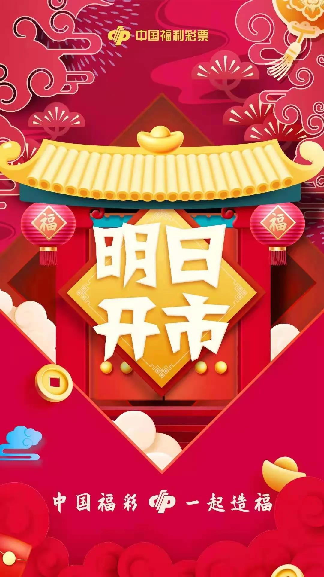 微信图片_20210218094416