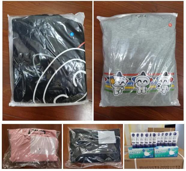 体彩中心冬季慰问品 体彩中心冬季慰问品