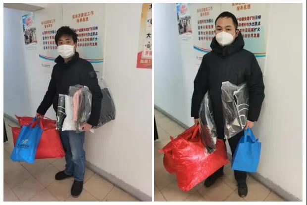 体彩中心冬季慰问品1 体彩中心冬季慰问品1